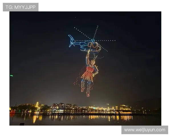 京津冀首秀！廊坊无人机双赛圆满落幕 科技竞技燃动低空经济(1)