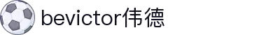 Bevictor伟德官网 - 韦德(中国)体育-伟大始于1946